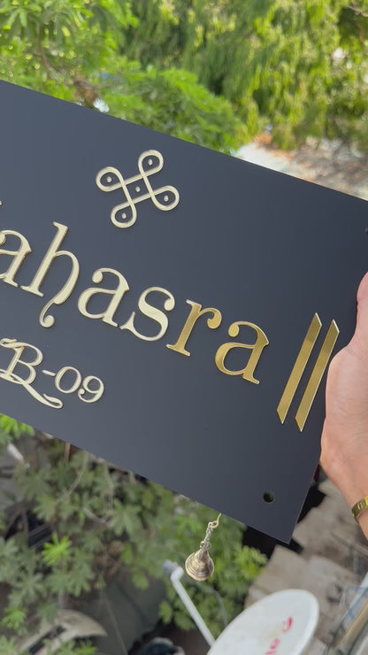 Sahastra plate